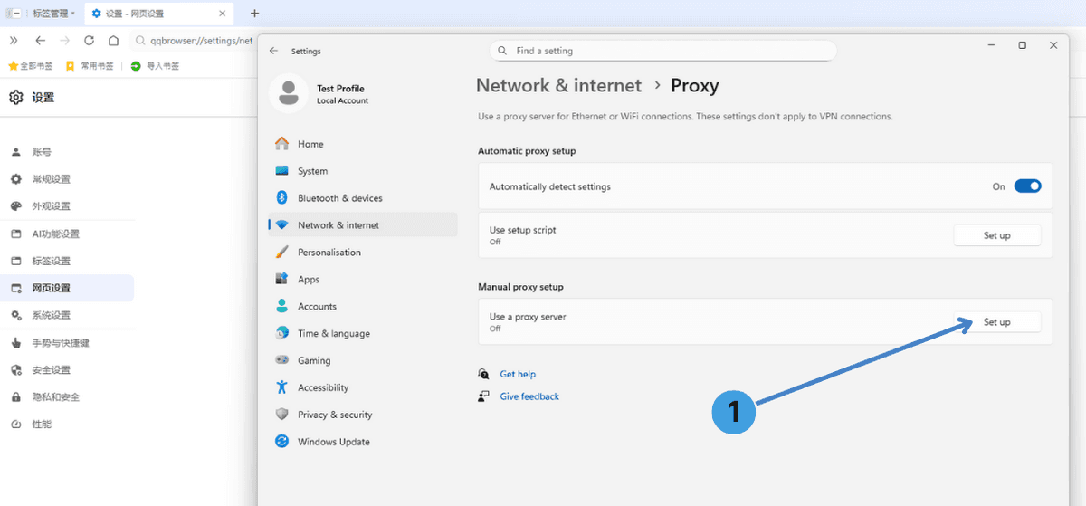3 &ndash; Windows proxy configuration panel