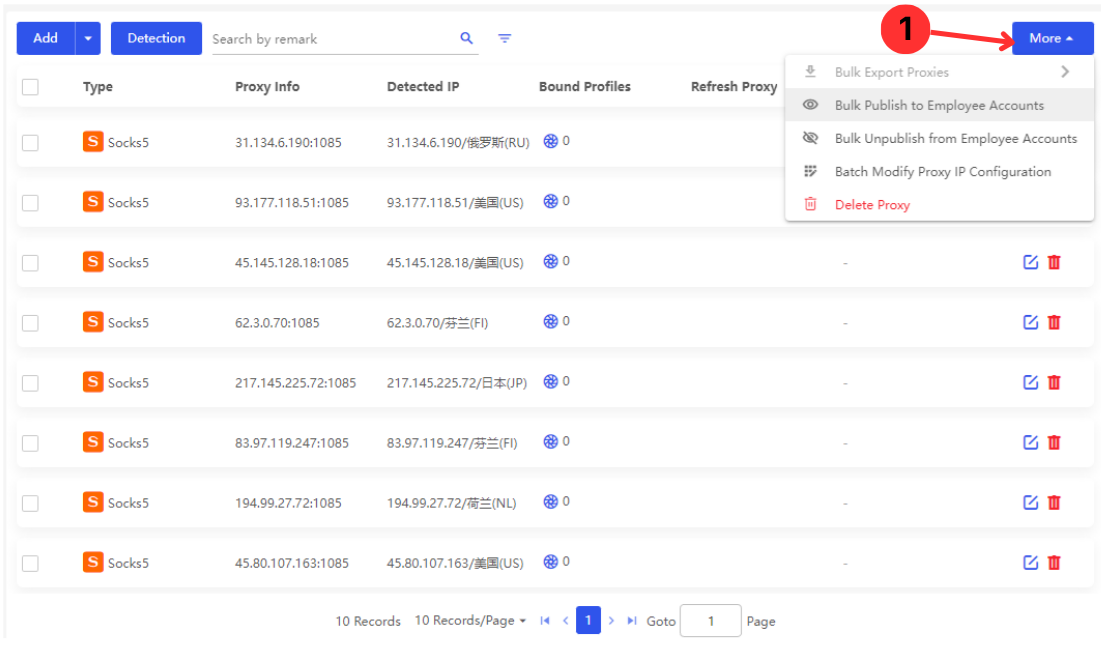 Manage the proxy list