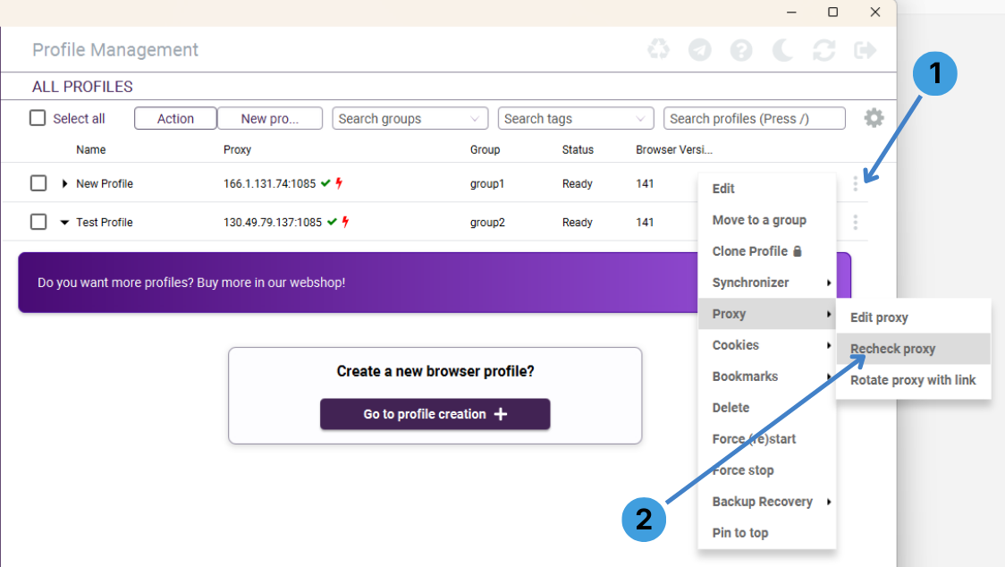 Check proxy connectivity for a profile